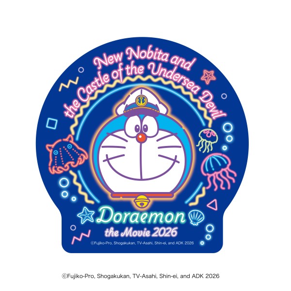 映画ドラえもん 新・のび太の海底鬼岩城 ダイカットステッカーミニ③ [エンスカイ][GOODS]