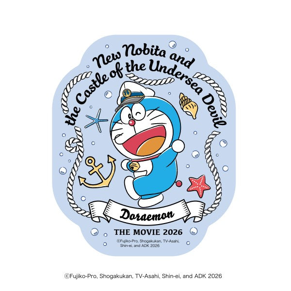 映画ドラえもん 新・のび太の海底鬼岩城 ダイカットステッカーミニ④ [エンスカイ][GOODS]