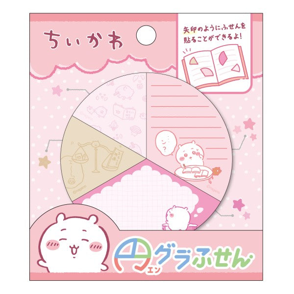 ちいかわ 円グラふせん ①ちいかわ [エンスカイ][GOODS]