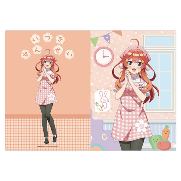 五等分の花嫁* A4クリアファイル(いつつごようちえん)  ⑤中野 五月(幼稚園の先生風) [エンスカイ][GOODS]