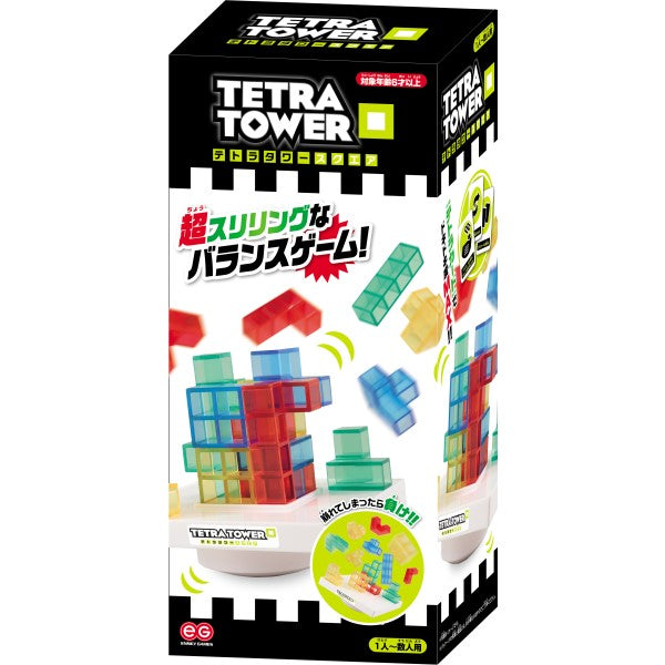 テトラタワースクエア [エンスカイ][一般ゲーム]