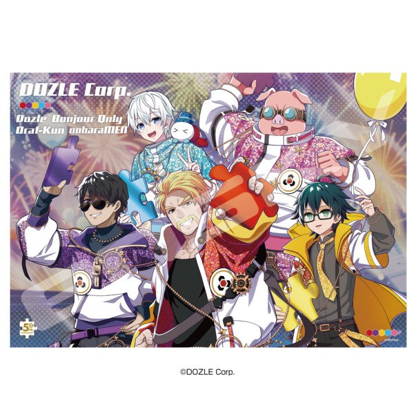 1000T-570 5周年-ピース- [エンスカイ][ジグソー]