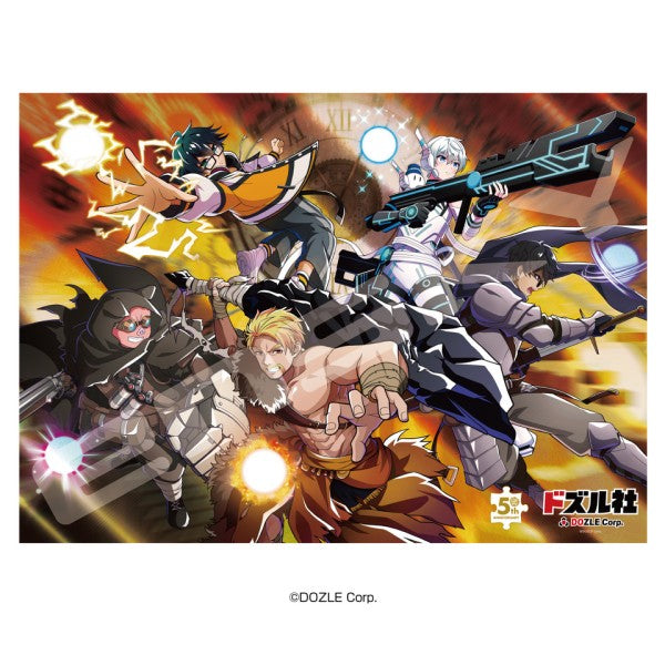 500-773 時を駆けるドズル社(ホロキラッジグソー) [エンスカイ][ジグソー]