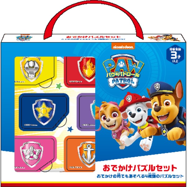 パウ・パトロール おでかけパズルセット [エンスカイ][パズル]
