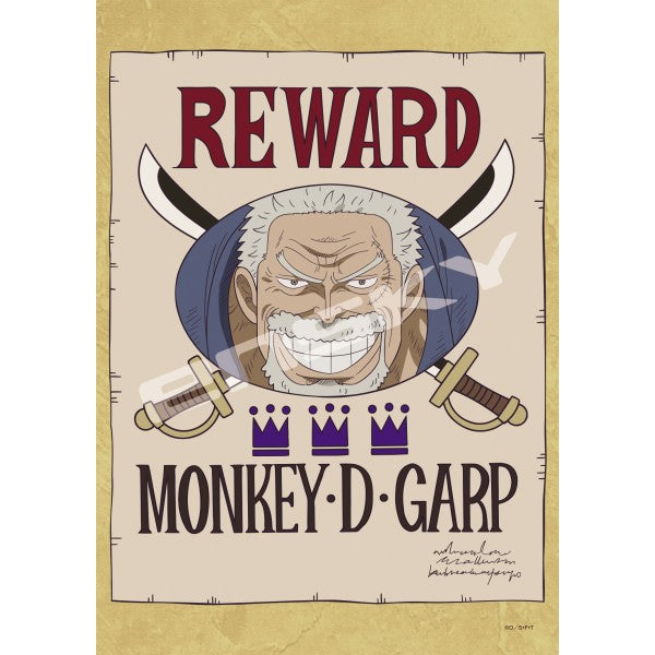 208-153 “懸賞金3王冠''ガープ [エンスカイ][ジグソー]