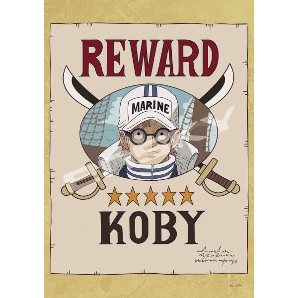 208-154 “懸賞金5星''コビー [エンスカイ][ジグソー]