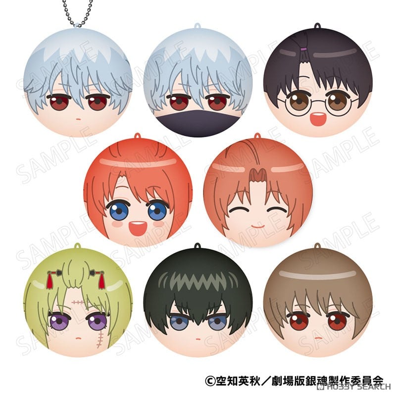 新劇場版 銀魂 -吉原大炎上- まるコレ! 1箱8個入り [ジーベック][GOODS]