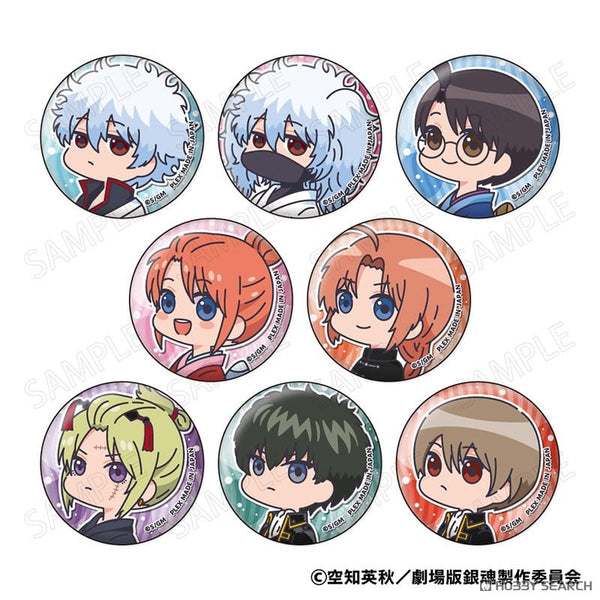新劇場版 銀魂 -吉原大炎上- むにきゃらバッジ 1箱8個入り [ジーベック][GOODS]