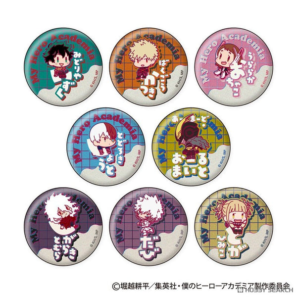 僕のヒーローアカデミア おなまえぴたんコ 缶バッジコレクション 1箱8個入り [ジーベック][GOODS]