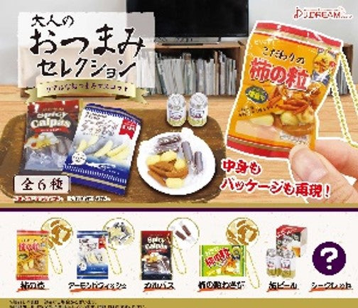 大人のおつまみセレクション 1箱6個入り [J.ドリーム][トレーディング]