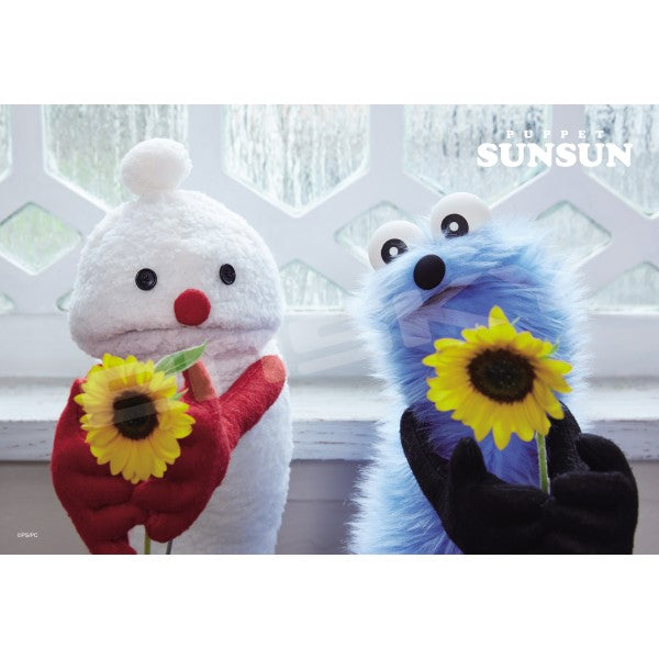 300-3306 ひまわり [エンスカイ][ジグソー]