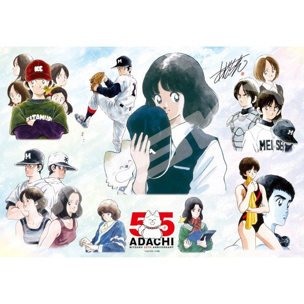 1000T-550 Mitsuru Adachi 55th Anniversary of Drawing ~CHARACTERS~ [Ensky][Jigsaw]