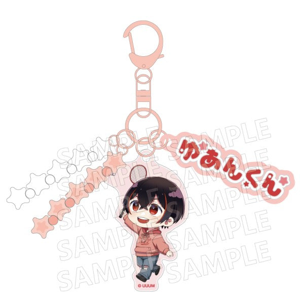 Colorful Peach Jarajara Keychain - Karapichi Picnic - Yuankun [Ensky][GOODS]