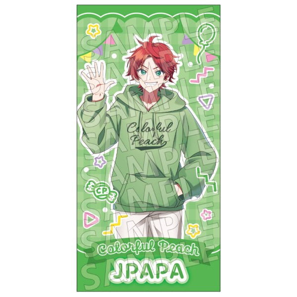 カラフルピーチ ビジュアルバスタオル からぴちピクニック じゃぱぱ [エンスカイ][GOODS]