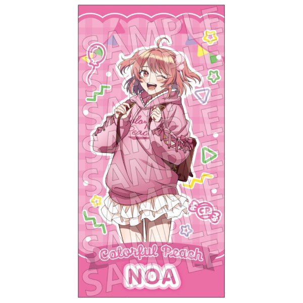 Colorful Peach Visual Bath Towel - Karapichi Picnic - Noa [Ensky][GOODS]