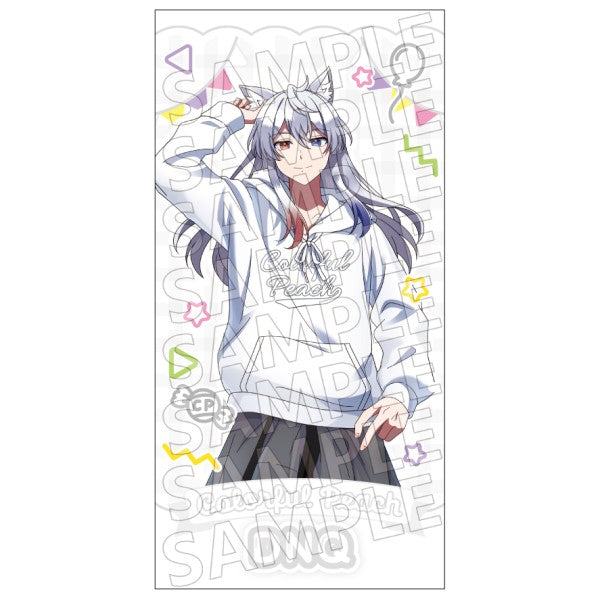 カラフルピーチ ビジュアルバスタオル からぴちピクニック どぬく [エンスカイ][GOODS]