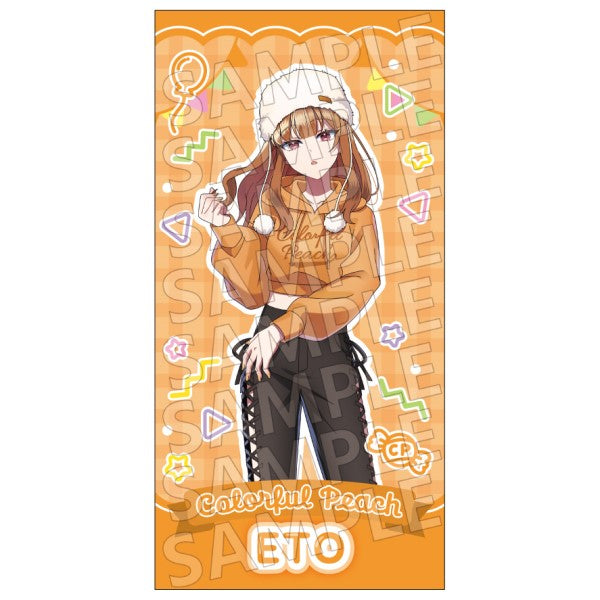 Colorful Peach Visual Bath Towel - Karapichi Picnic - Eto [Ensky][GOODS]