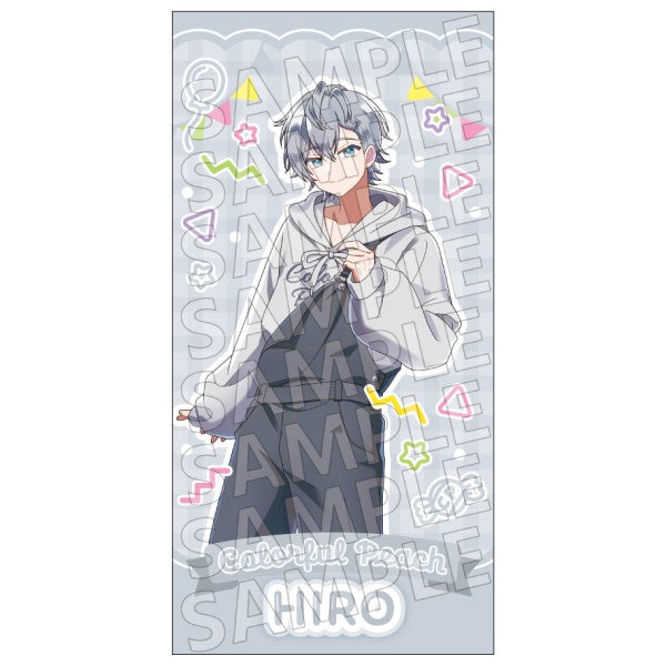 Colorful Peach Visual Bath Towel - Karapichi Picnic - Hiro [Ensky][GOODS]
