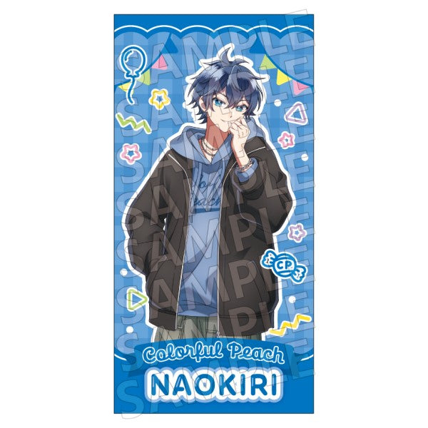 Colorful Peach Visual Bath Towel - Karapichi Picnic Naokiri [Ensky][GOODS]