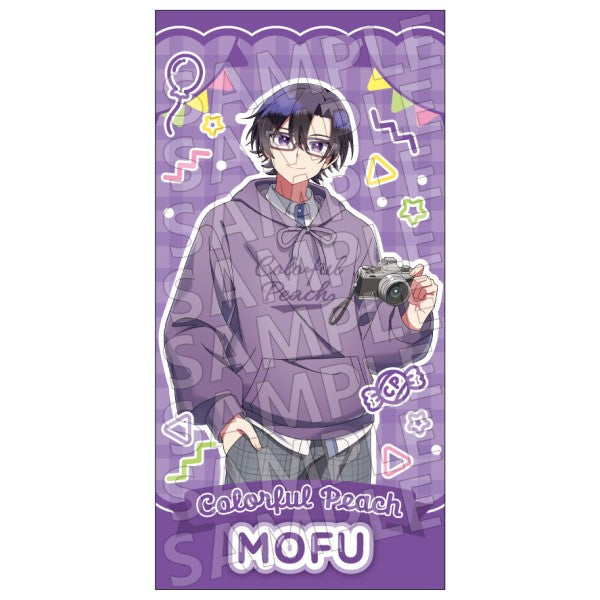 Colorful Peach Visual Bath Towel - Karapichi Picnic - Mofu [Ensky][GOODS]