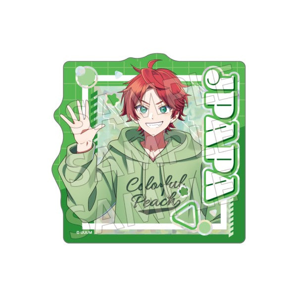 Colorful Peach Prism Travel Sticker - Karapichi Picnic Japapa [Ensky][GOODS]