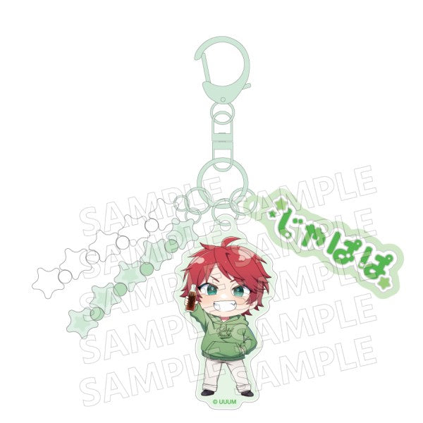 Colorful Peach Jarajara Keychain - Karapichi Picnic Japapa [Ensky][GOODS]