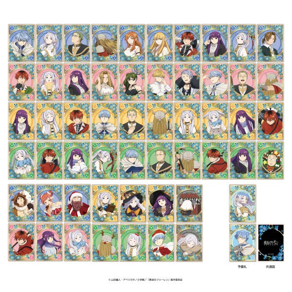 葬送のフリーレン 煌めきッシアートランプ [エンスカイ][トランプ・ 百人一首]