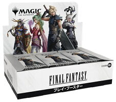 MTG ——FINAL FANTASY プレイ・ブースター 日本語版 1BOX30PAC入り [ウィザーズ][TCG]