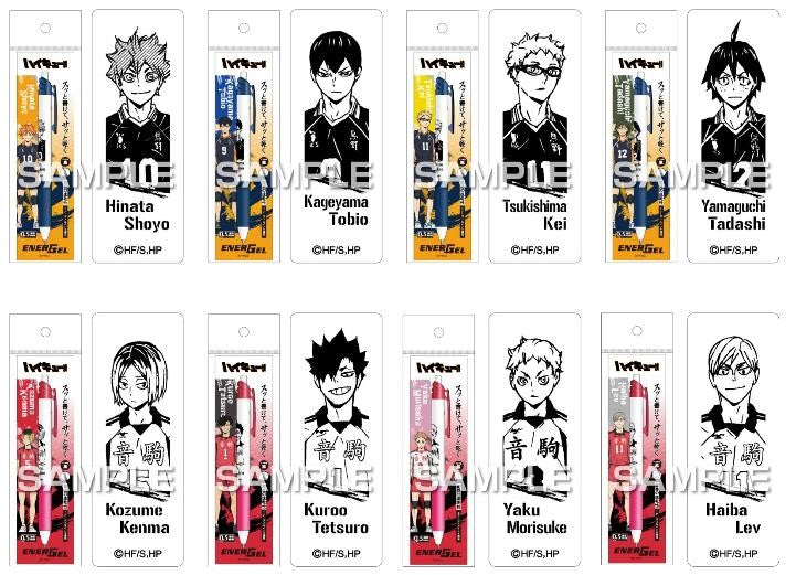 エナージェル エス／月島 蛍[ヒサゴ][GOODS][新作]