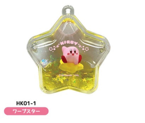 星のカービィ ぷかぷかドームキーホルダー ワープスター [ティー・シー・ピー][GOODS]