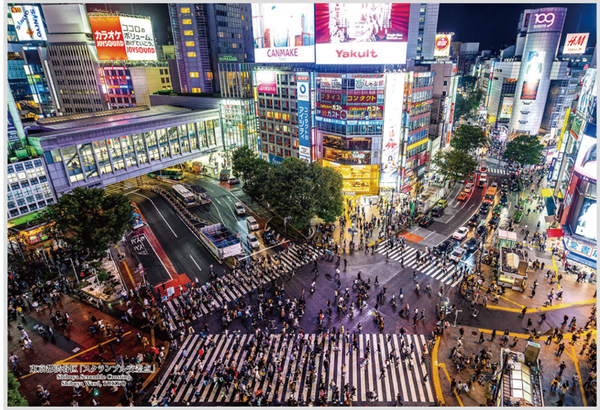 300-417東京都渋谷区「スクランブル交差点」 [キューティーズ][ジグソー]