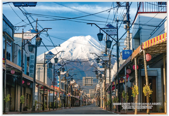 300-419山梨県富士吉田市「雄大な富士山の見える商店街」 [キューティーズ][ジグソー]