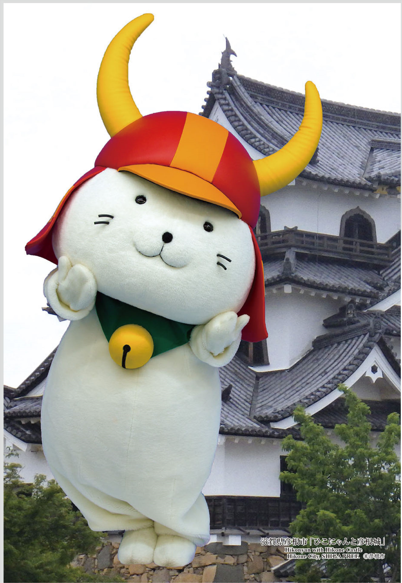 300-422滋賀県彦根市「ひこにゃんと彦根城」 [キューティーズ][ジグソー]
