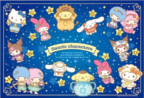300-120サンリオキャラクターズ 12星座 [ビバリー][ジグソー]