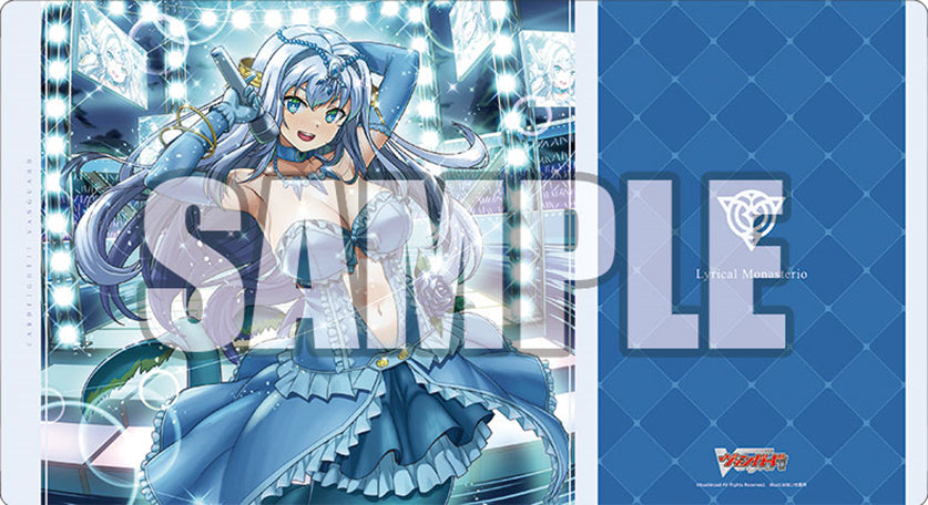 ブシロード ラバーマットコレクション V2 Vol.1300 カードファイト!! ヴァンガード『オーロラスター コーラル』 [ブシロード][カードサプライ]