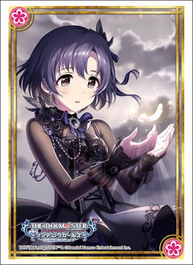 ブシロード スリーブコレクション ハイグレード Vol.4630  アイドルマスター シンデレラガールズ『白菊ほたる』わたし色の羽根でver. [ブシロード][カードサプライ]