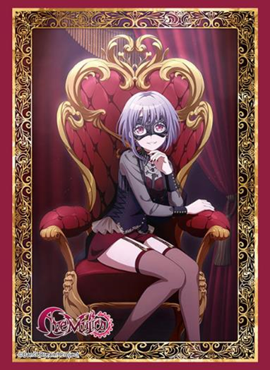 ブシロード スリーブコレクション ハイグレード Vol.4627  BanG Dream! Ave Mujica『アモーリス』玉座ver. [ブシロード][カードサプライ]