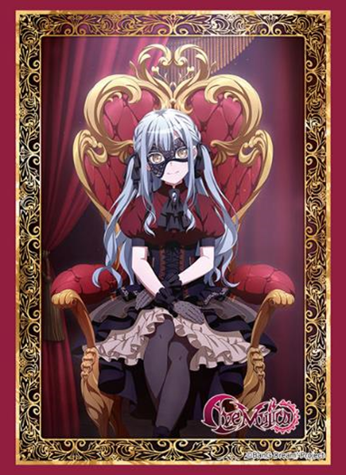 ブシロード スリーブコレクション ハイグレード Vol.4628  BanG Dream! Ave Mujica『オブリビオニス』玉座ver. [ブシロード][カードサプライ]
