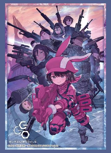 ブシロード スリーブコレクション ハイグレード Vol.4636  『ソードアート・オンライン オルタナティブ ガンゲイル・オンラインⅡ』 [ブシロード][カードサプライ]
