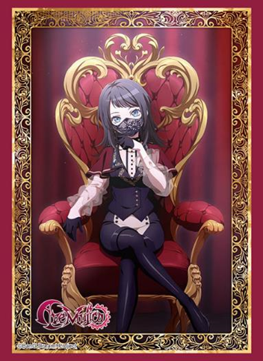 ブシロード スリーブコレクション ハイグレード Vol.4626  BanG Dream! Ave Mujica『ティモリス』玉座ver. [ブシロード][カードサプライ]
