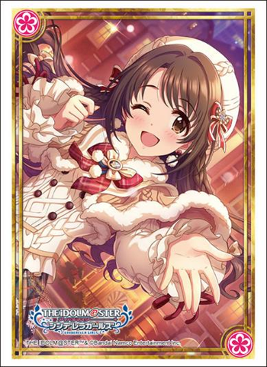 ブシロード スリーブコレクション ハイグレード Vol.4629  アイドルマスター シンデレラガールズ『島村卯月』ココロ・イルミネーションver. [ブシロード][カードサプライ]