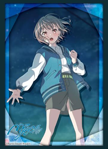ブシロード スリーブコレクション ハイグレード Vol.4618  BanG Dream! MyGO!!!!!『高松 燈』 [ブシロード][カードサプライ]
