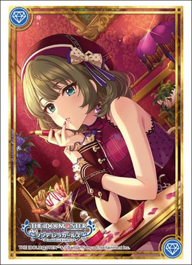 ブシロード スリーブコレクション ハイグレード Vol.4632  アイドルマスター シンデレラガールズ『高垣 楓』ラヴィサン・ショコラver. [ブシロード][カードサプライ]