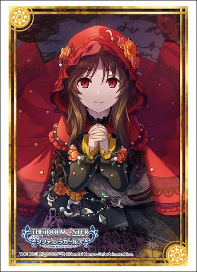 ブシロード スリーブコレクション ハイグレード Vol.4633  アイドルマスター シンデレラガールズ『高森藍子』黒き森の乙女ver. [ブシロード][カードサプライ]