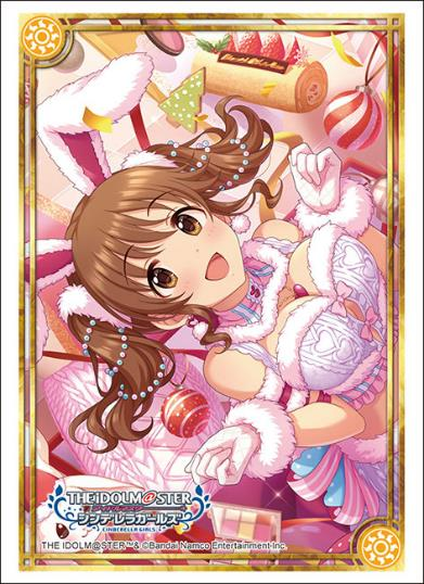 ブシロード スリーブコレクション ハイグレード Vol.4634  アイドルマスター シンデレラガールズ『十時愛梨』メリー・メニー・プレゼントver. [ブシロード][カードサプライ]