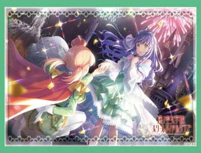 Reバース for you スリーブ&カード デラックスセット ラブライブ!蓮ノ