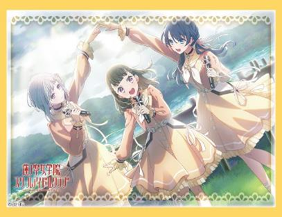 Reバース for you スリーブ&カード デラックスセット  ラブライブ!蓮ノ空女学院スクールアイドルクラブ『徒町 小鈴』 [ブシロード][カードサプライ]
