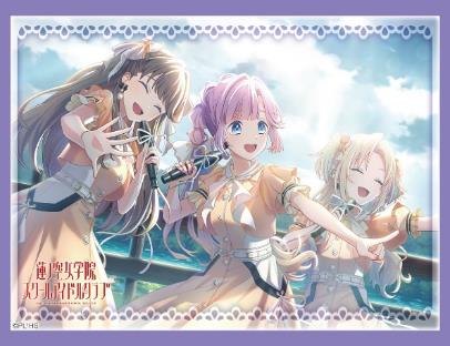 Reバース for you スリーブ&カード デラックスセット  ラブライブ!蓮ノ空女学院スクールアイドルクラブ『安養寺 姫芽』 [ブシロード][カードサプライ]
