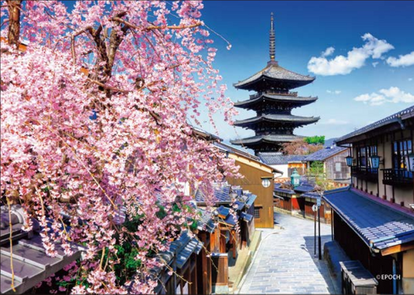 52-805桜咲く八坂の塔―京都 [エポック][ジグソー]