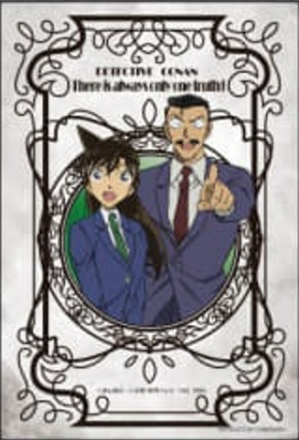 97-321小五郎&蘭 [やのまん][パズル]